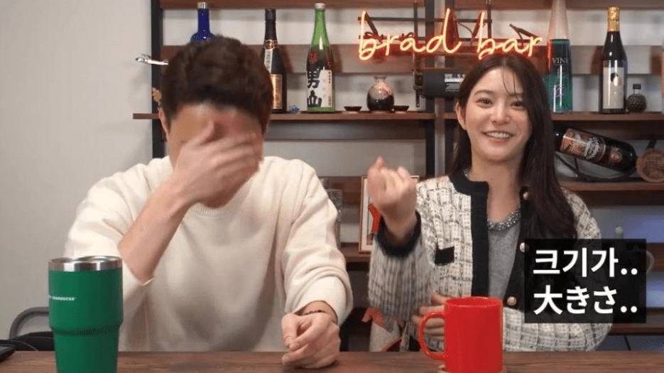 AV 여배우가 거르는 남배우