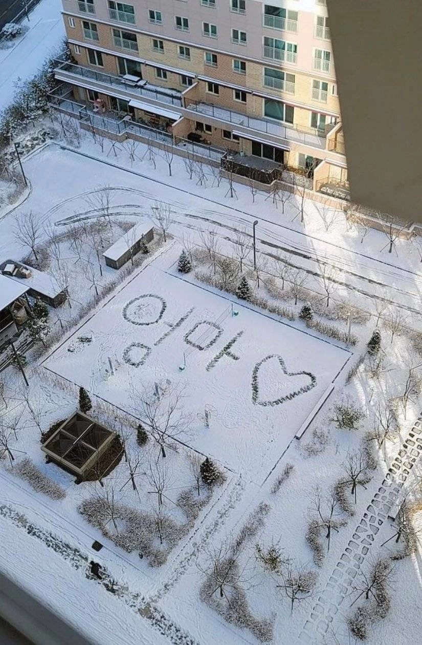 아파트단지 공터에서 누가 '엄마!!!' 소리질러서 보니