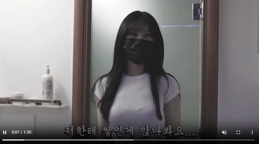 자위 기구 넣고 길거리 돌아다니는 미션하는 여캠 ㅗㅜㅑ