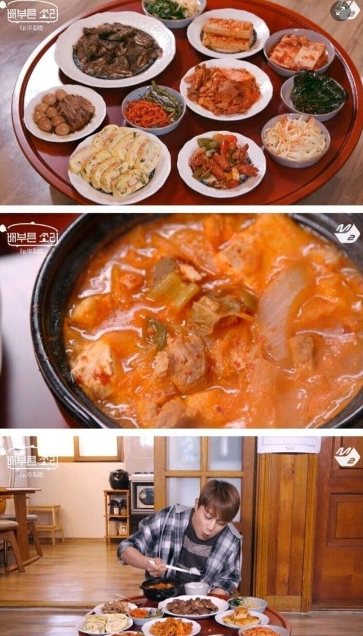 남자들 극호 100프로에 도전하는 밥상.