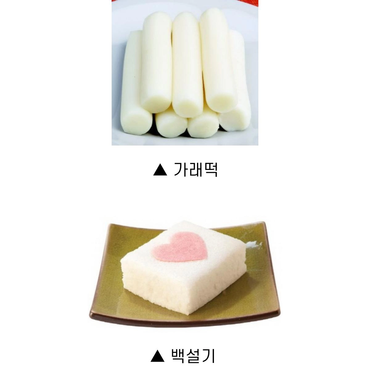 소수 마니아층이 있다는 특이 식성