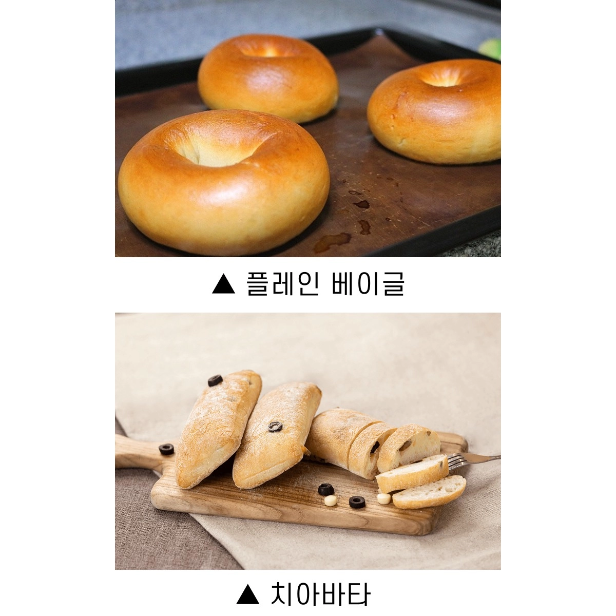 소수 마니아층이 있다는 특이 식성