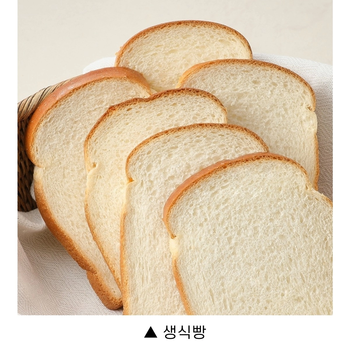 소수 마니아층이 있다는 특이 식성