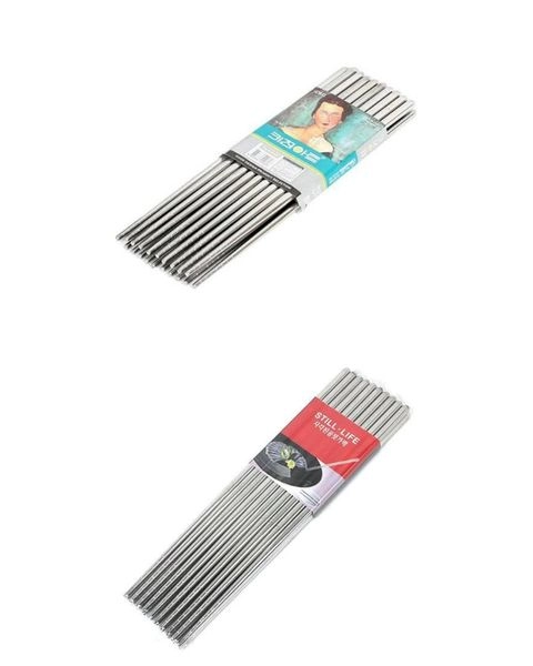 한국 사람들한테도 하드코어 난이도라는 젓가락류