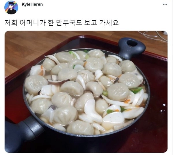 손이 큰 엄마 요리