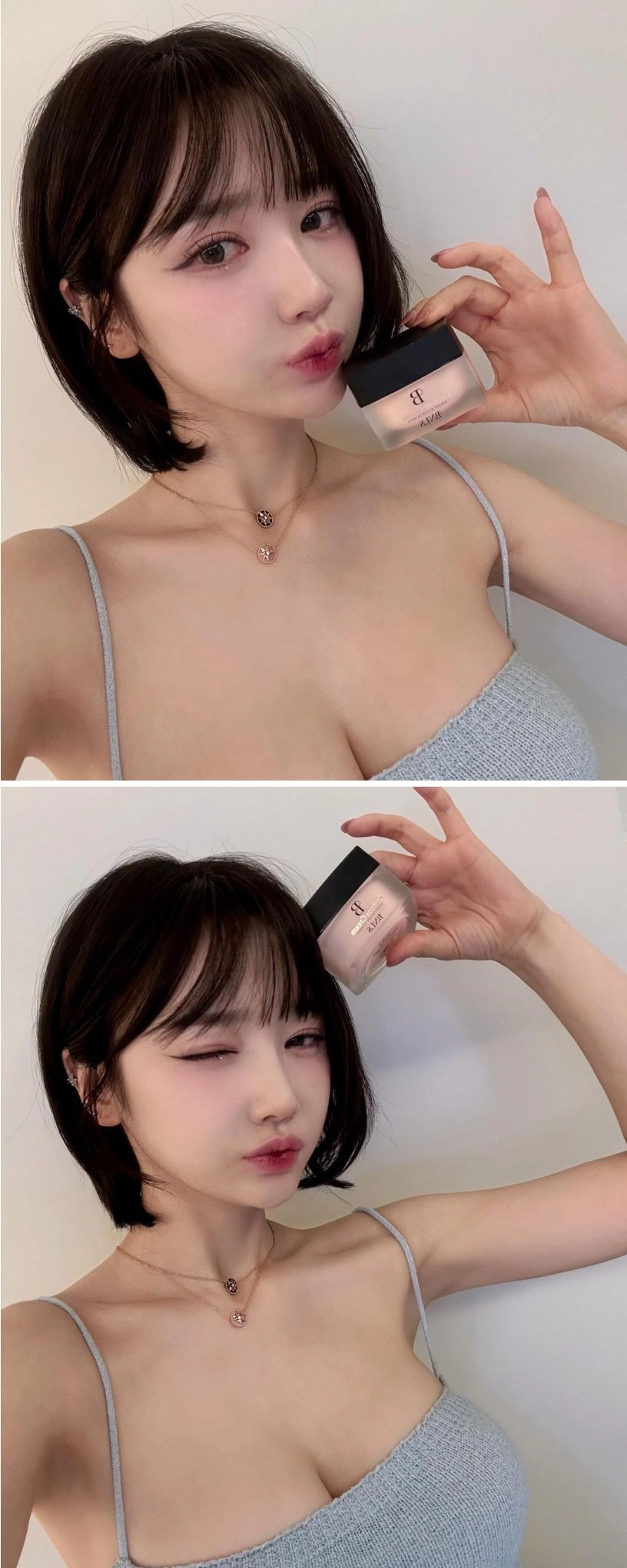 '3대 여캠' BJ 금화 묵직한 가슴골 노출