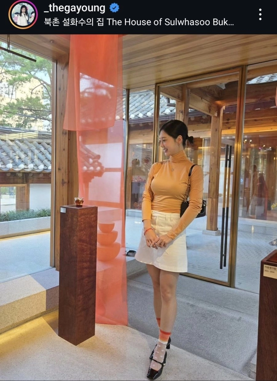 김가영 기상캐스터 묵직한 미드 클라스