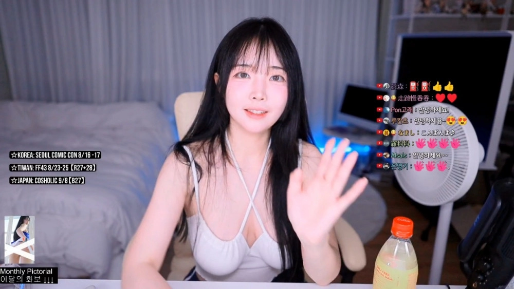 모모리나 적나라한 슴라인 돋보이는 의상 모음