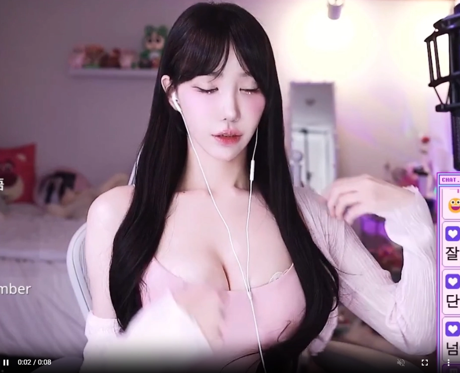 겨우디 꽉찬 화면 볼륨감