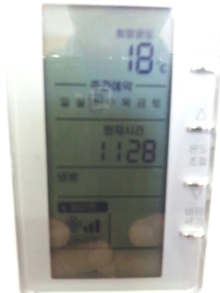 상남자식 여름나기.jpg