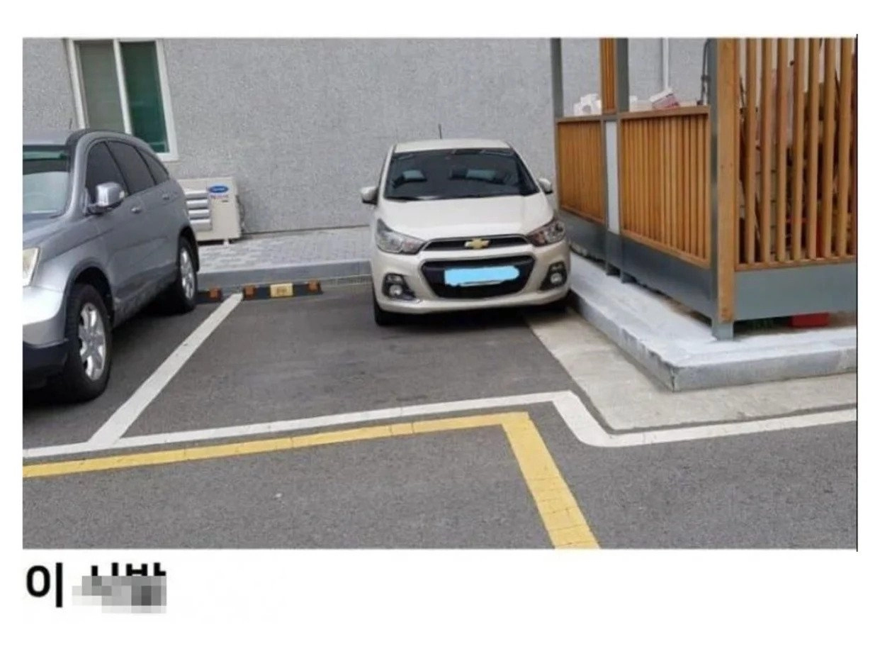 경차들의 은밀한 취미