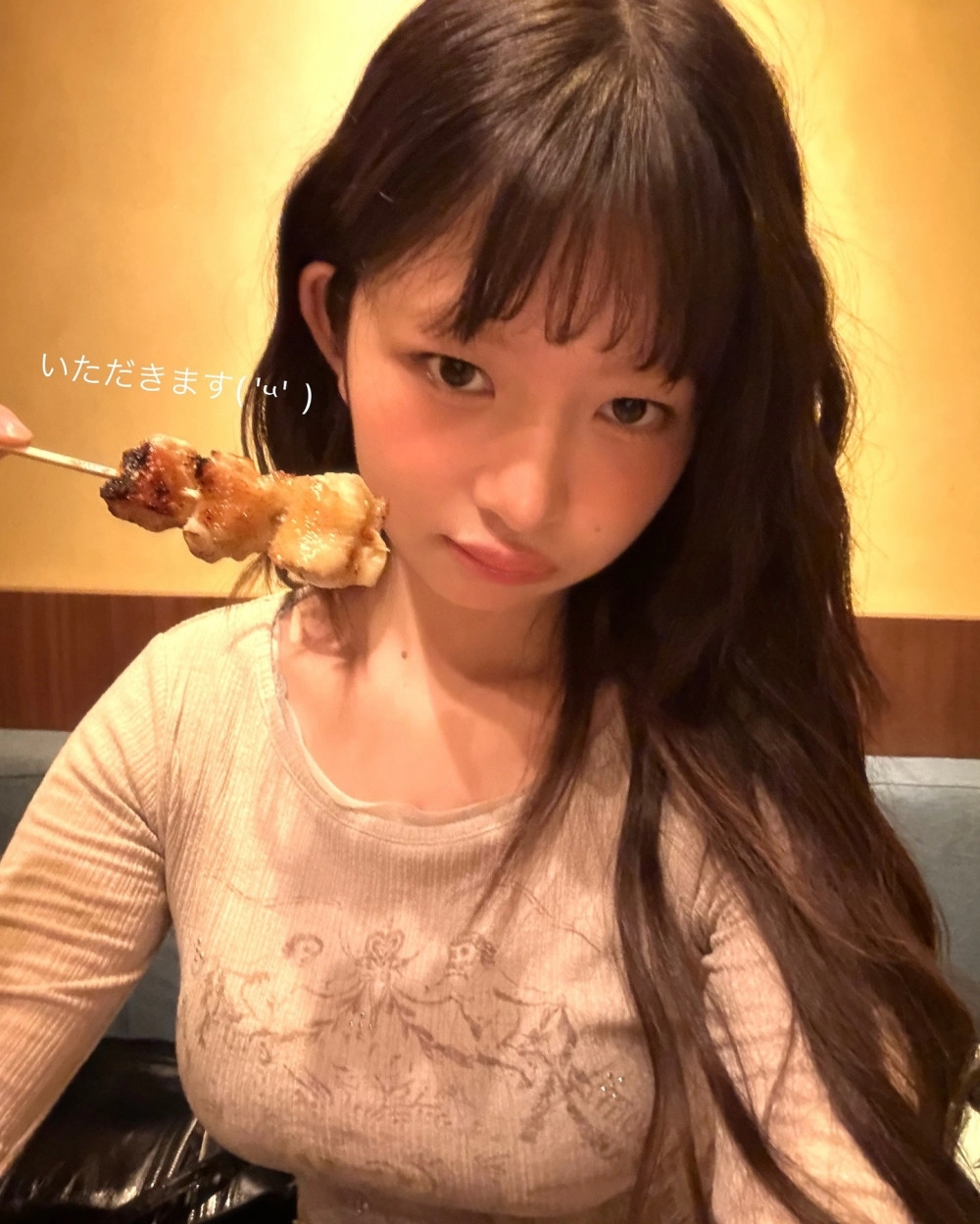 의외로 묵직한 가슴 볼륨감 아이브 레이