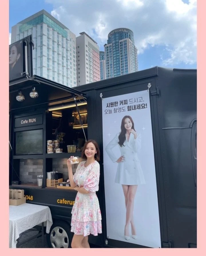 한채영 누나 근황 ㄷㄷ