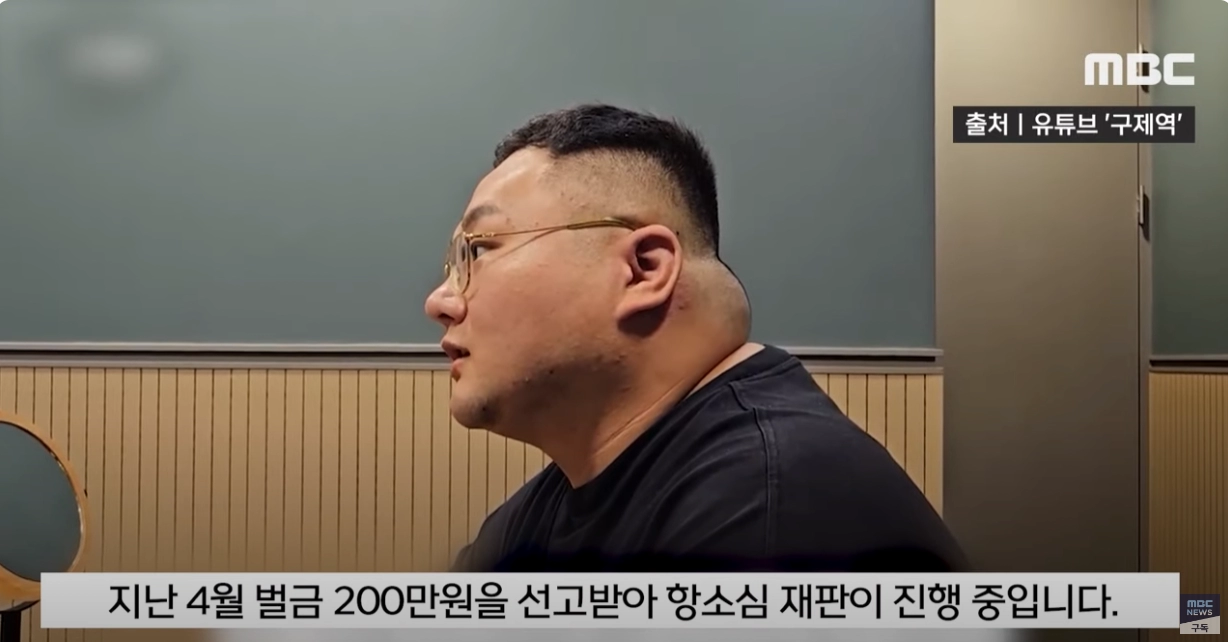 구제역 진짜 극혐이네요