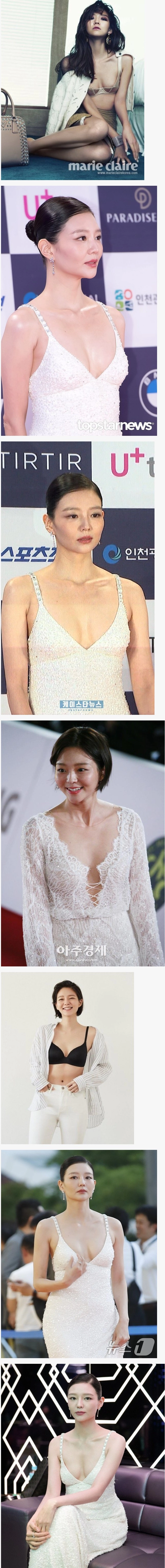 사람 자체가 섹시한 배우 이솜 노브라 가슴골 노출