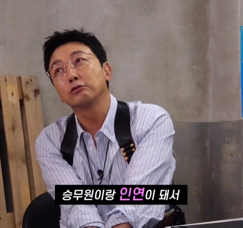 승무원 출신 인플루언서가 말하는 승무원이랑 사귀는법