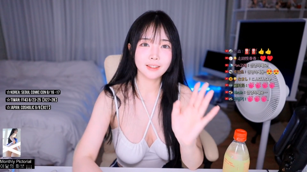 모모리나 적나라한 미드 브라 노출 슴라인