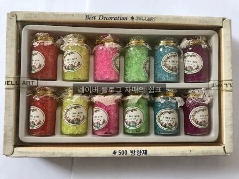 보자마자 추억소환 오지는 그 옛날 문구점 방향제