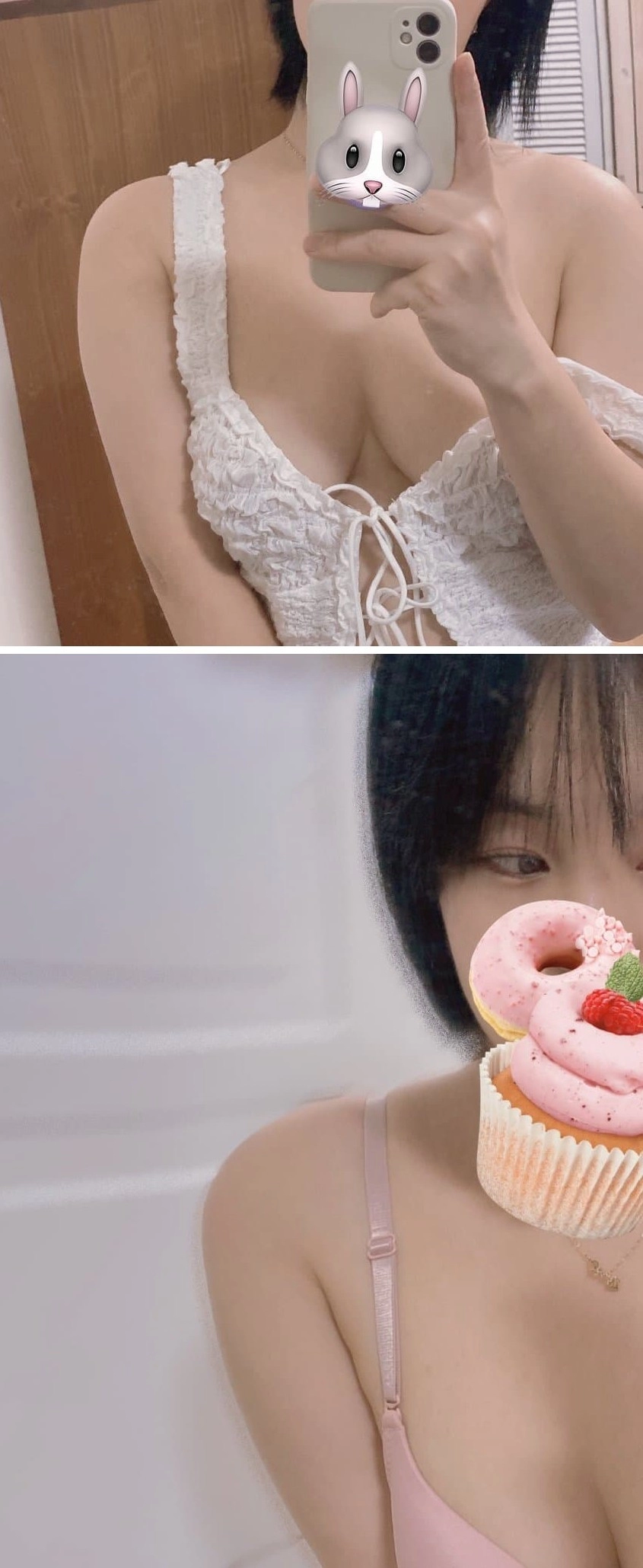 19금) 야한사진 올리는 몸스타그램