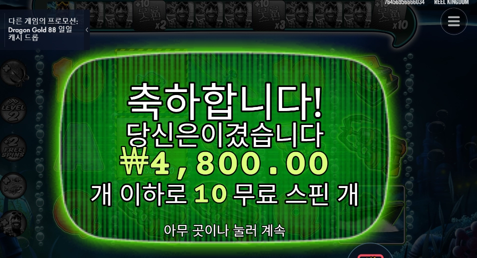 구두보고 스타트