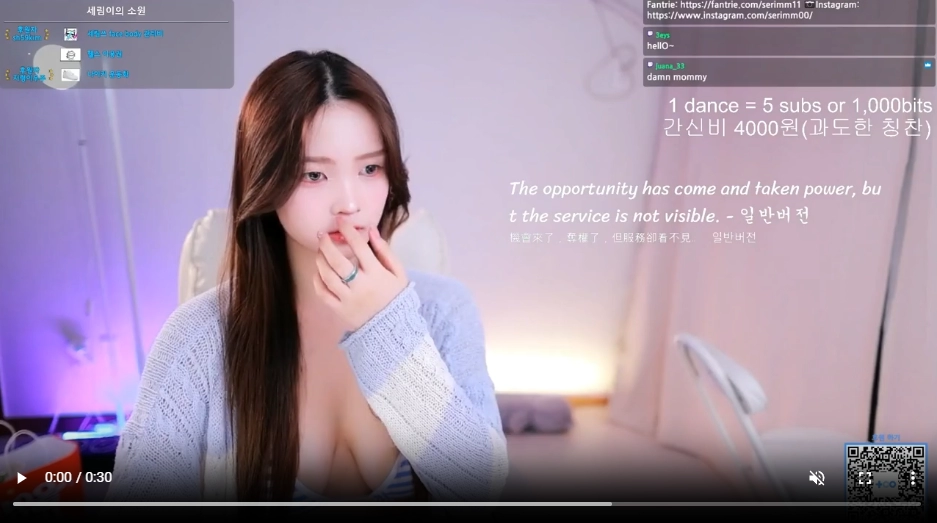 원피스 나미 하늘색 줄무니 끈 비키니 세림잉 슴부먼트