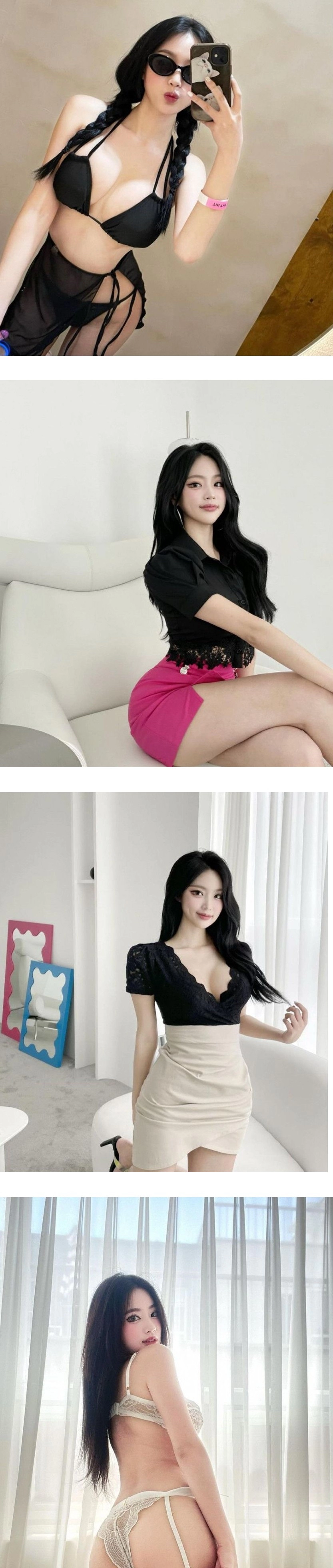 아프리카TV 섹시 폭탄 린다 비키니 속옷