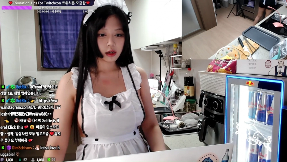 노브라 앞치마 삐져나온 옆가슴