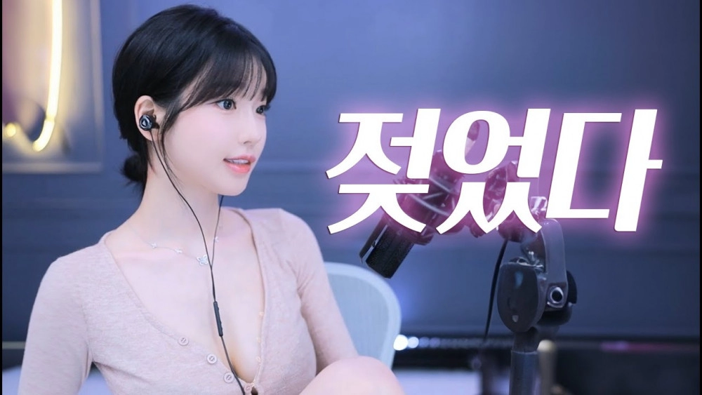 BJ 과즙세연 평소 올리는 야짤 썸네일