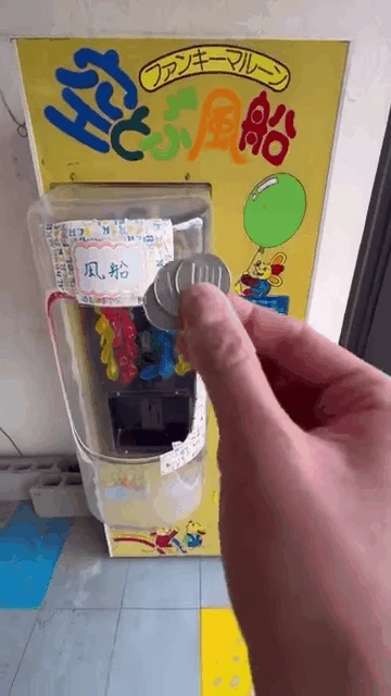 이런 건 일본에만 있다!! 일본이 개발한 ??