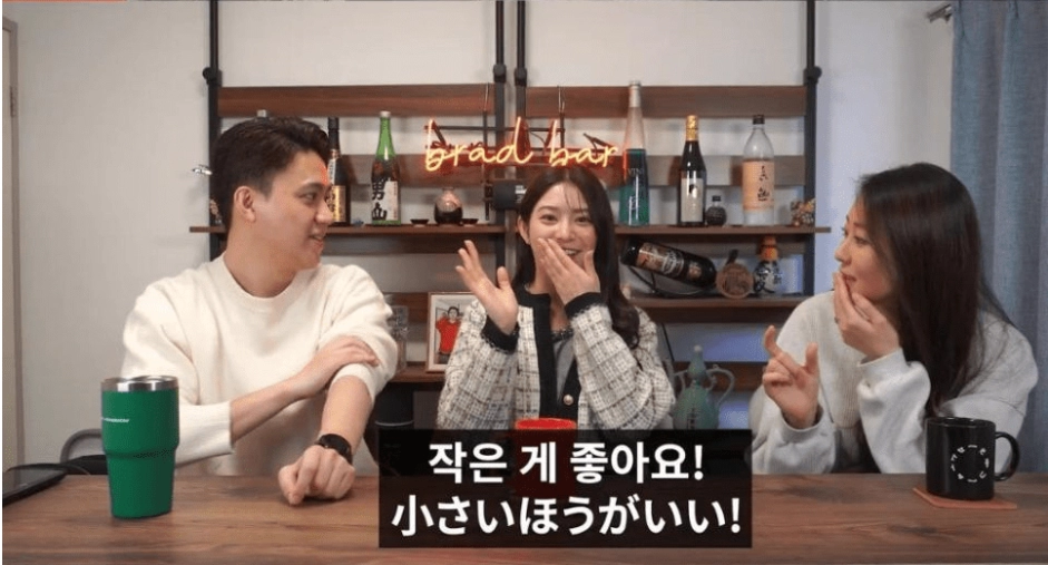 AV 여배우가 거르는 남배우