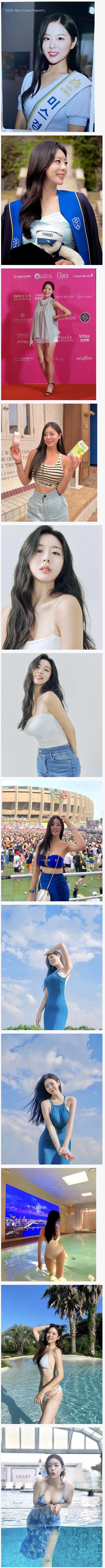 미스코리아 출신 여자 아나운서 풀파티 비키니 후방주의