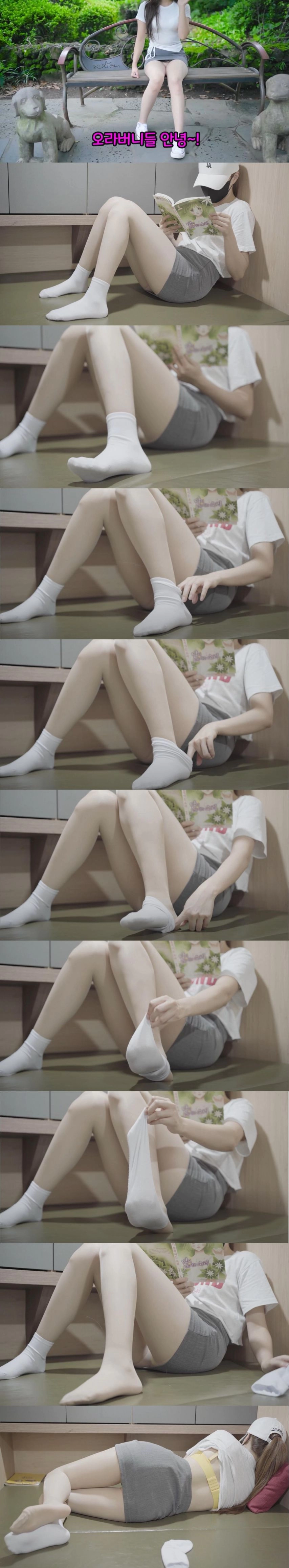 여친 빤쥬 노출 못참지