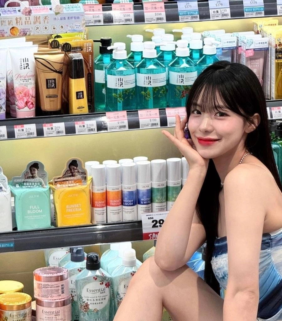 이다혜 치어리더 묵직한 미드 가슴골 후방주의