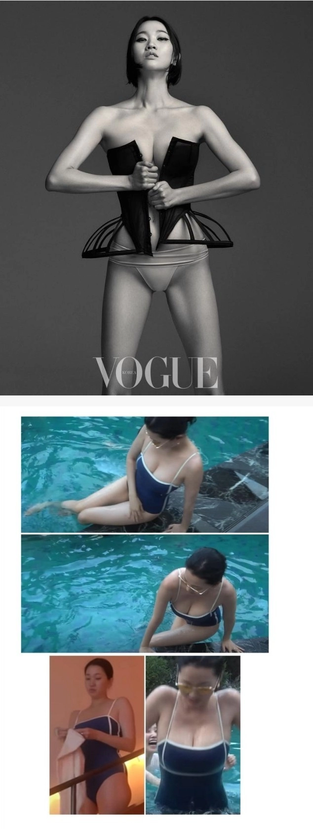 장윤주 수영장 비키니 묵직한 미드 슴골 노출