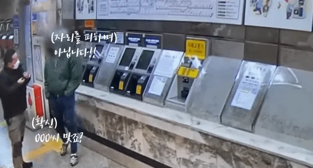 형사의 미친듯한 눈썰미