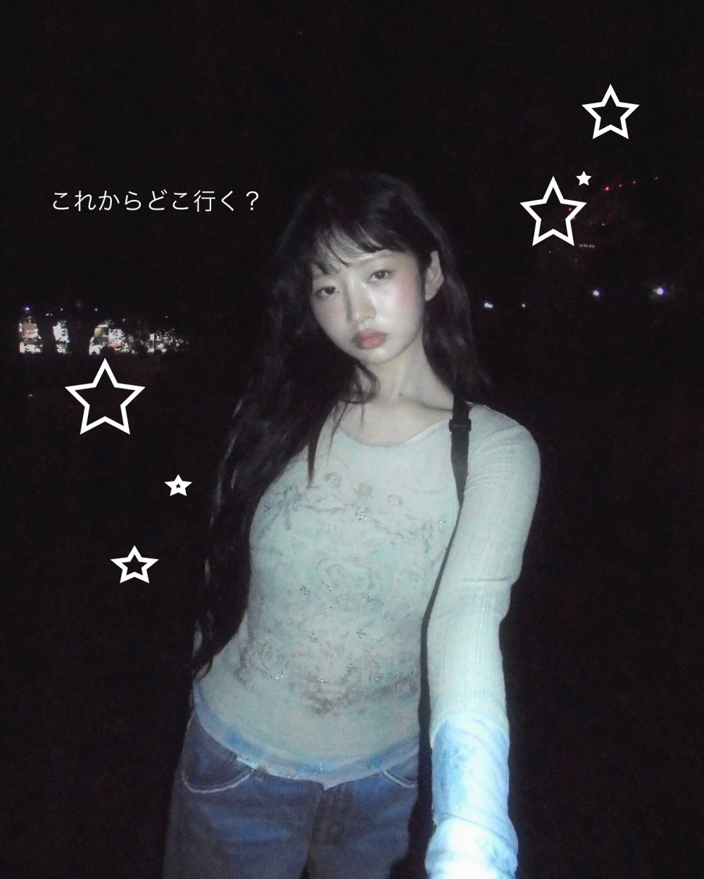 의외로 묵직한 가슴 볼륨감 아이브 레이