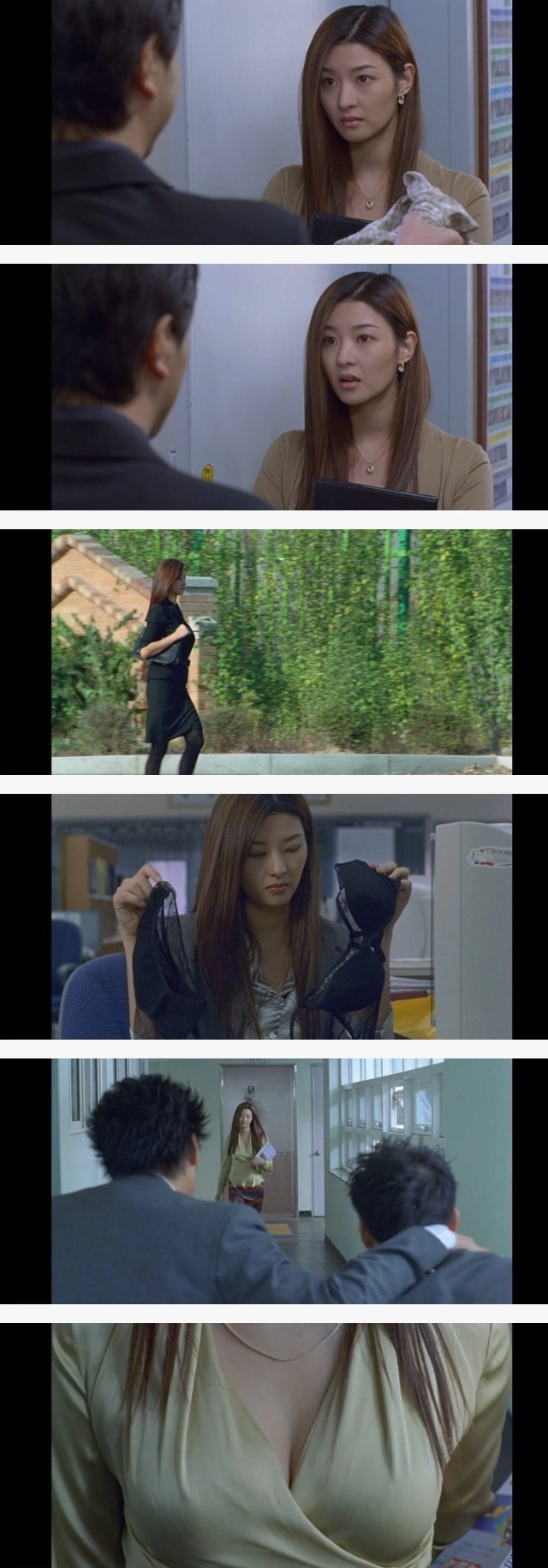 B컵 마저 작았던 송선미 누님 리즈 시절 가슴골 노출