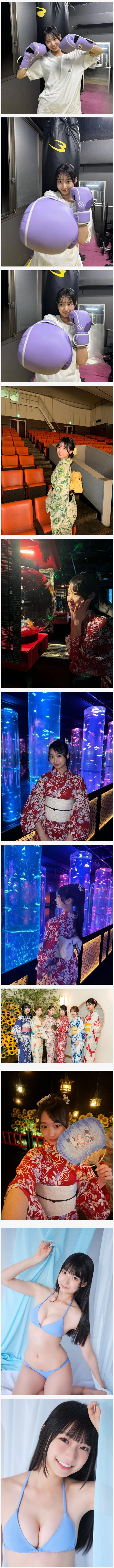 2007년생 현역 여고딩 비키니 몸매