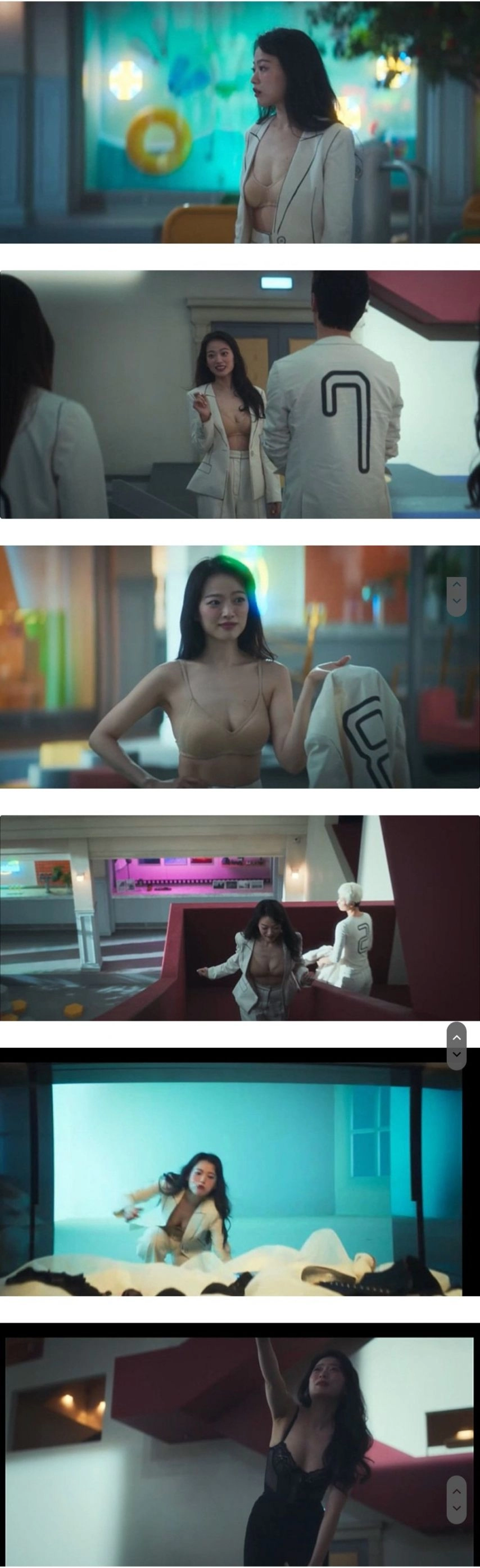 넷플릭스 더에이트쇼 천우희 노출씬 누드톤 생브라 가슴골