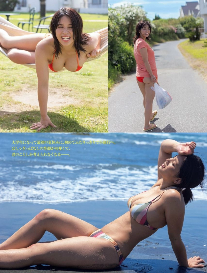 발기찬 육덕 베이글녀 비키니 꼭노