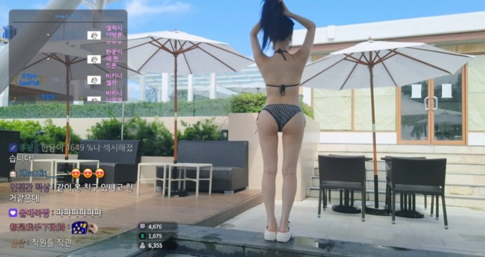 한갱 디올 비키니 명품 거유 가슴