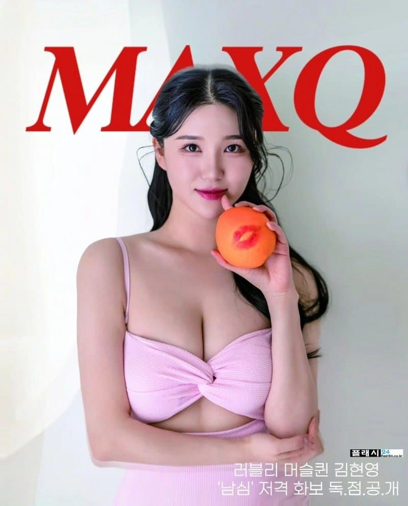 수원특례시 김현영 치어리더 노브라 브라탑 신상 화보