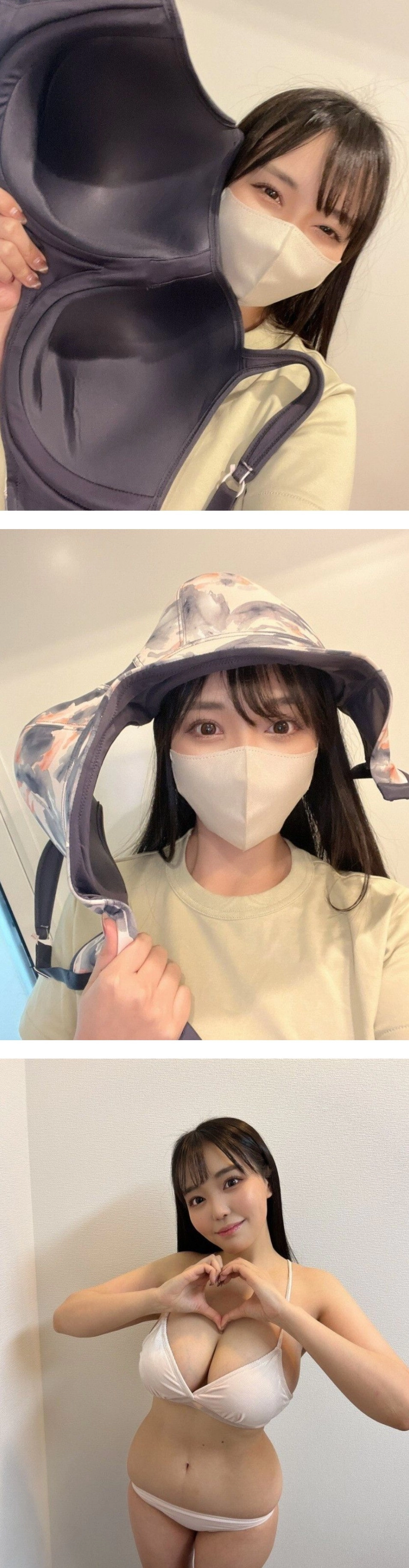 본인 얼굴보다 큰 브래지어 자랑하는 가슴골 깊은 f컵