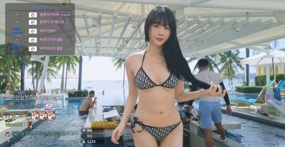 한갱 디올 비키니 명품 거유 가슴