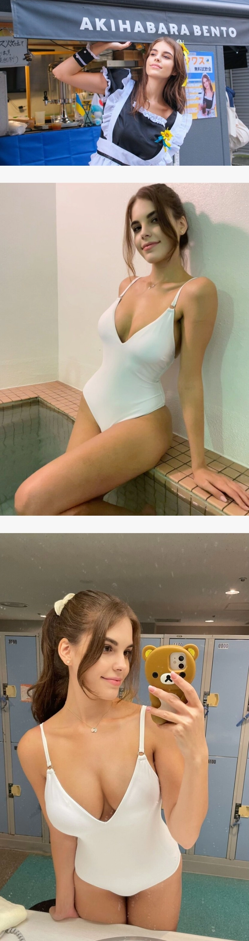 일본에서 활동중인 가슴골 깊은 우크라이나녀
