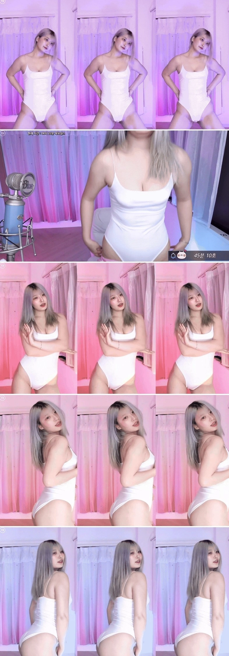 '숲' 꼭지 노출 직전 이런 의상 입고 방송해도 됨?