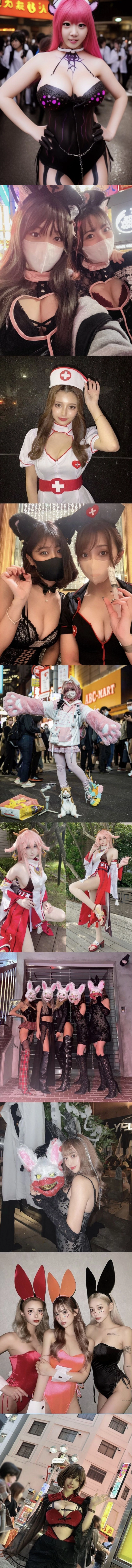 거유 미드 코스녀들로 넘쳐난다는 일본 할로윈