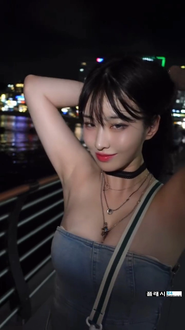 김우현 광안리 여행 크로슴백