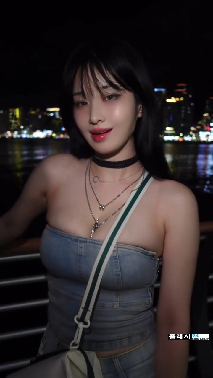 김우현 광안리 여행 크로슴백