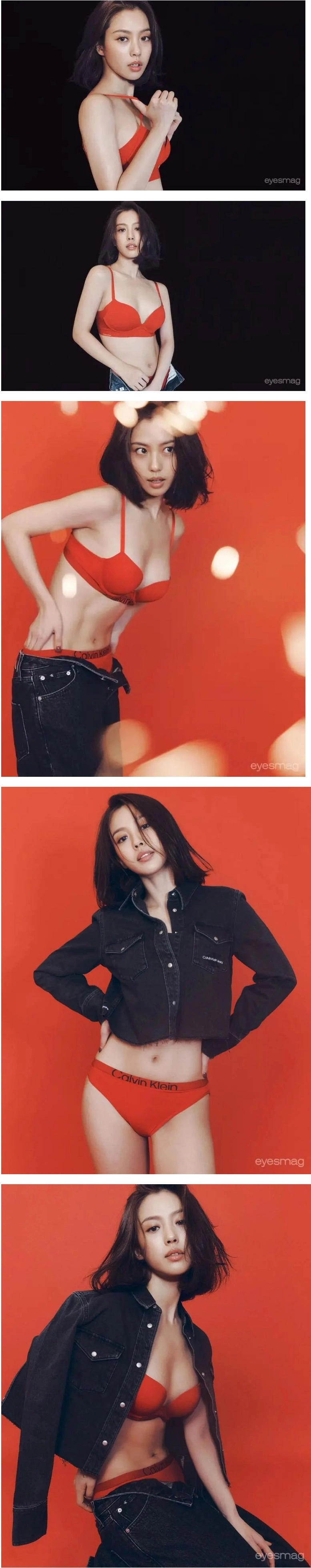 한손애 쏙 들어오는 가슴 캘빈클라인 속옷 화보 찍은 고민시